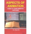 Aspects of Animation : Steps of Learn Animated Cartoons